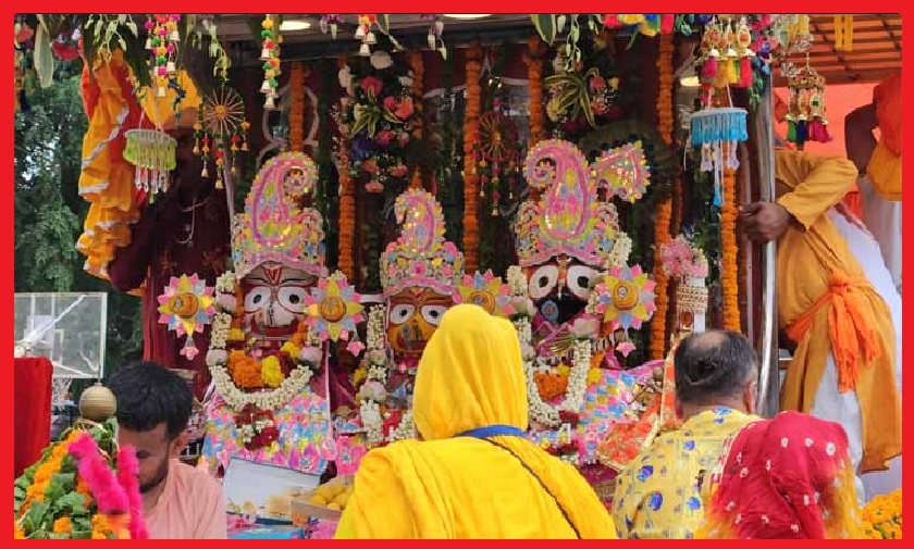 भगवान श्री जगन्नाथ की नाहन में निकली 16वीं रथयात्रा;हरे रामा, हरे कृष्णा.. कृष्णा-कृष्णा हरे हरे और जय श्री जगन्नाथ के जयघोषों से गूंजी नाहन नगरी