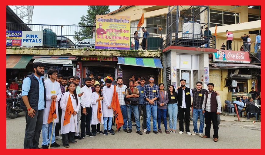 विश्वविद्यालय में नुक्कड़ नाटक के माध्यम से परिषद की 75 वर्षो की गौरव गाथा को दर्शाया: अविनाश