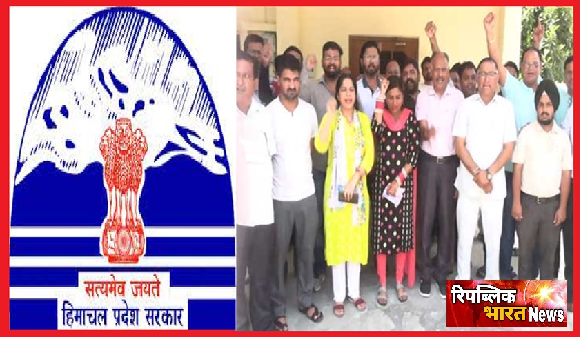 पटवारी एवं कानूनगो संघ की इस इकाई  ने प्रदेश सरकार के खिलाफ खोला मोर्चा,सोमवार से मोबाइल बंद करने का ऐलान
