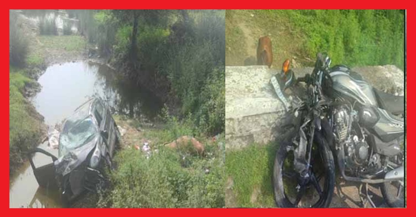  गाय कार व बाइक की टक्कर  में महिला की गई जान, दो घायल