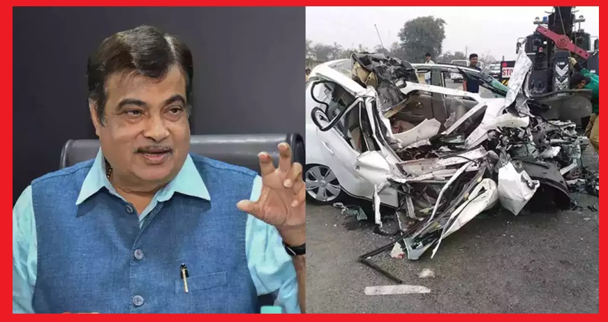  मुफ्त इलाज: सड़क हादसे के घायल लोगों को  को मिलेगा मुफ्त इलाज, इन राज्यों में लागू होगी योजना