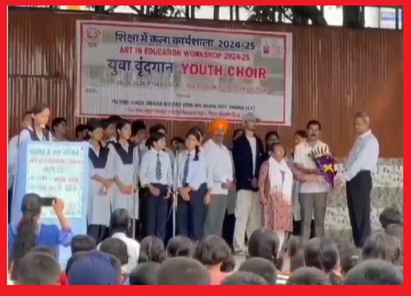 पीएम श्री स्कूल जेएनवी नहान में युवा वृन्दगान कार्यशाला का शुभारंभ