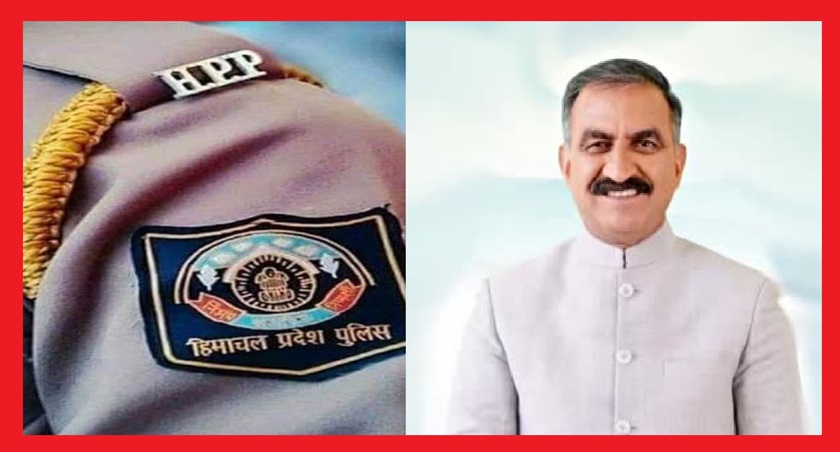 सीएम सुक्खू को हिमाचल पुलिस कर्मियों ने लिखा खुला पत्र, कहा मुफ्त यात्रा नहीं, संवैधानिक अधिकार मांग रहे