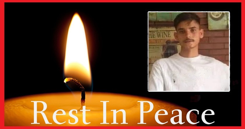 पंजाब में सिरमौर के 21 वर्षीय रोहित की मौत; दोस्तों पर गैर इरादतन हत्या का मामला दर्ज