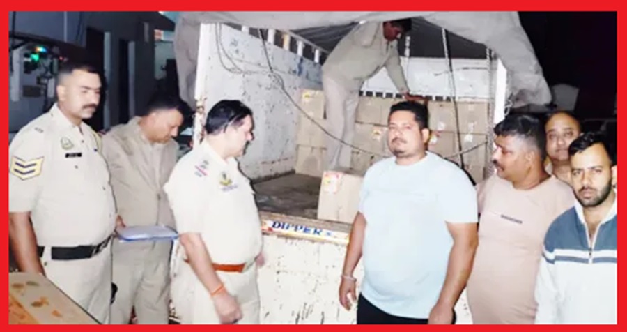 शराब तस्करी का भंडाफोड़,पुलिस ने यहाँ पकड़ी 64 पेटी शराब 
