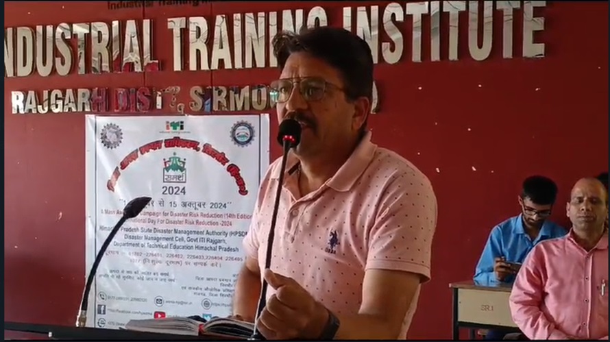 राजकीय औद्योगिक प्रशिक्षण संस्थान, राजगढ़ में आपदाओं पर आधारित राज्य व्यापी जन- जागरूकता कार्यशालाआयोजित 