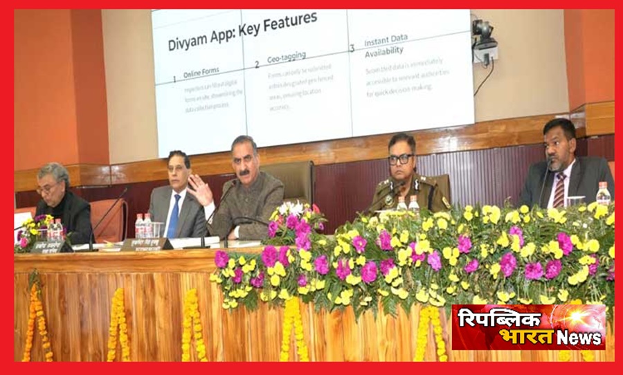 हिमाचल में नशा खत्म करने के लिए बड़ा काम करने जा रही सरकार, अवैध खनन पर लगाम के निर्देश
