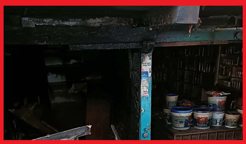 नेरवा बाजार में दो दुकानों में आगजनी से लाखों का नुकसान
