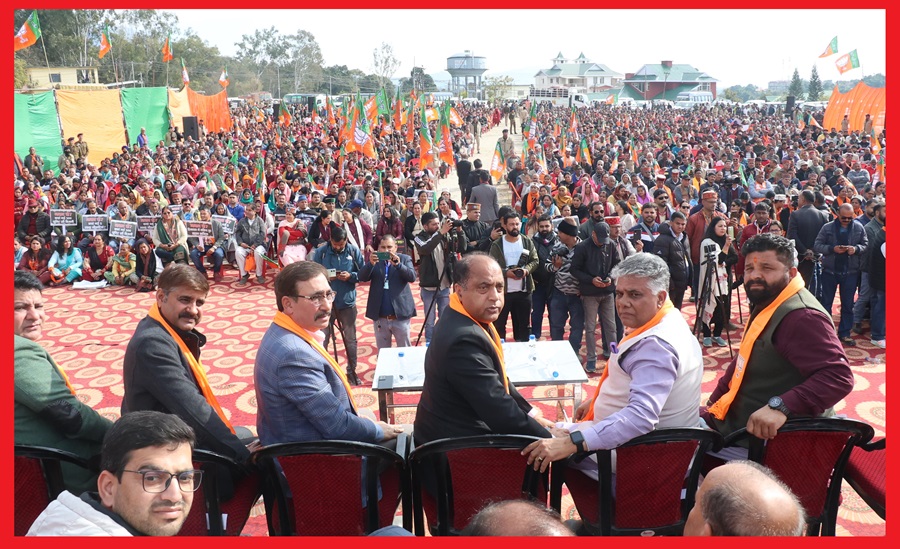 भाजपा की जोरावर स्टेडियम में जन आक्रोश रैली, जयराम ठाकुर ने सरकार पर साधा निशाना