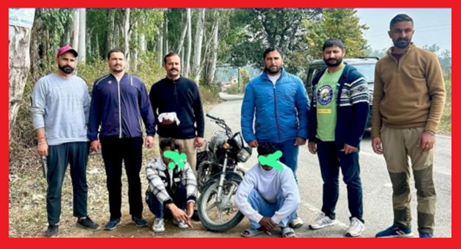 सिरमौर पुलिस ने पाँवटा साहिब में दबोचे दो नशा तस्कर बरामद किया 323 ग्राम चिटा