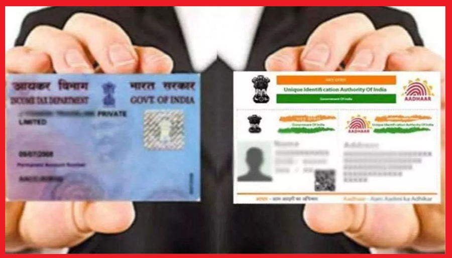 भारतीय नागरिकता साबित करने के लिए ये डॉक्यूमेंट होंगे जरुरी; आधार,पैन, राशन कार्ड  नहीं होंगे मान्य 