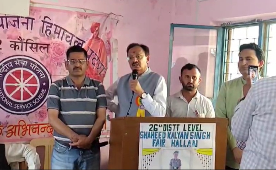 हर्षवर्धन चौहान ने शिलाई विस के हलांह में पीएचसी का किया शुभारंभ