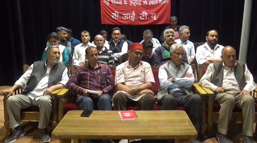 सीटू ने अंतर्राष्ट्रीय मजदूर दिवस पर शिमला के कालीबाड़ी हॉल में आयोजित किया विशाल अधिवेशन 