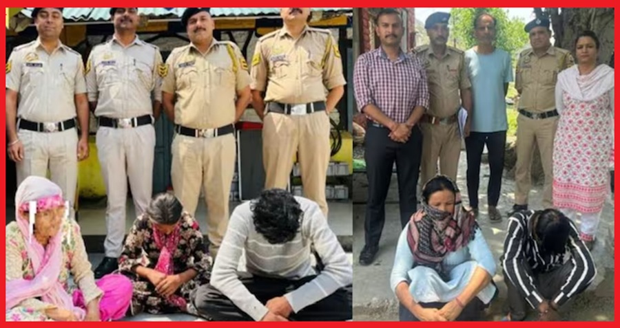  हिमाचल में पति पत्नी, सास, पोती और दामाद चिट्टे के साथ गिरफ्तार