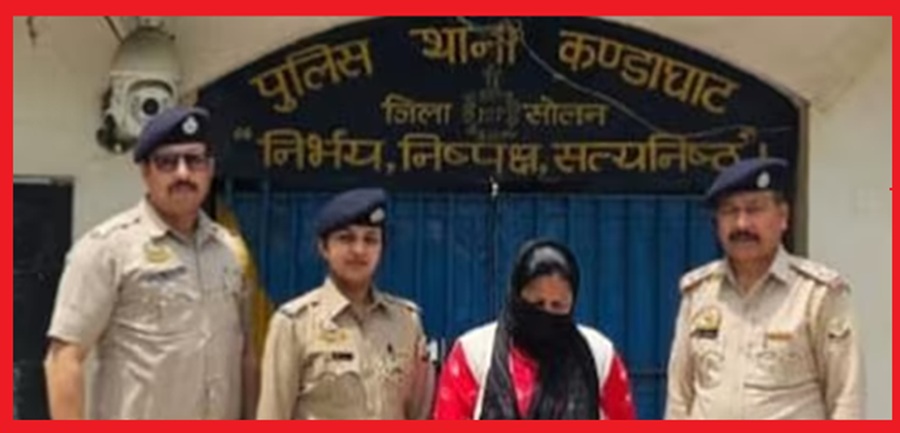  पाकिस्तान का समर्थन और भारतीय सेना पर टिप्पणी करने पर मुस्लिम महिला टैलर गिरफ्तार, मोबाइल किया जब्त