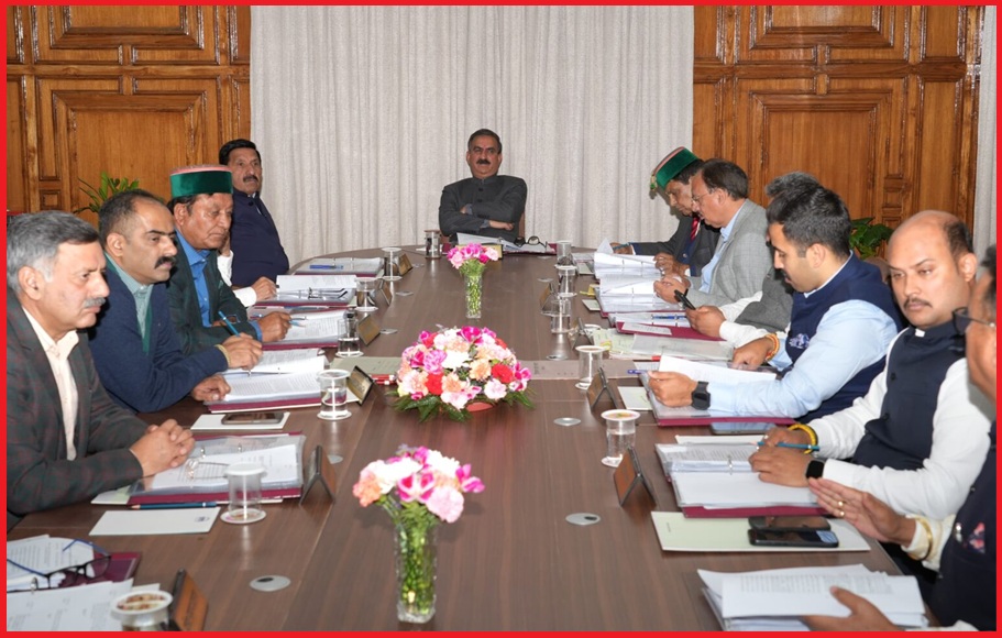  हिमाचल सरकार ने दैनिक वेतन भोगी बनाये अंशकालिक चतुर्थ श्रेणी कर्मी, अधिसूचना जारी