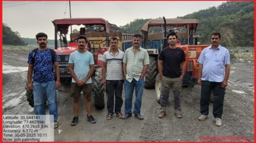   अवैध खनन करते वन परिक्षेत्र अधिकारी पांवटा साहिब ने  पकड़े चार ट्रैक्टर, 71,000 वसूला जुर्माना
