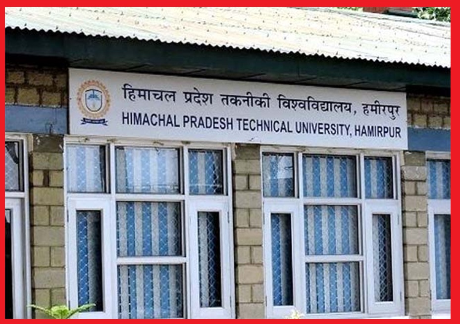 तकनीकी विश्वविद्यालय हमीरपुर ने भारत-पाक तनाव के बीच स्थगित की प्रवेश परीक्षा