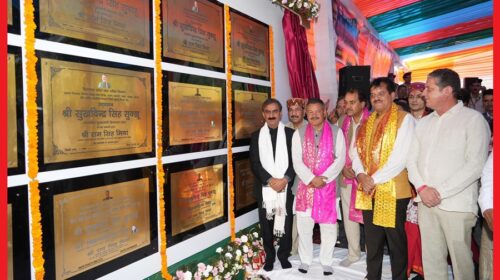 मुख्यमंत्री ने बंजार विधानसभा क्षेत्र को 78.47 करोड़ रुपये की 19 विकासात्मक परियोजनाओं के किए लोकार्पण और शिलान्यास