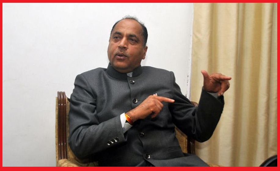 सीबीआई जांच के आदेश से सरकार में हड़कंप, भ्रष्टाचार उजागर होने से डरी सरकार: जयराम ठाकुर