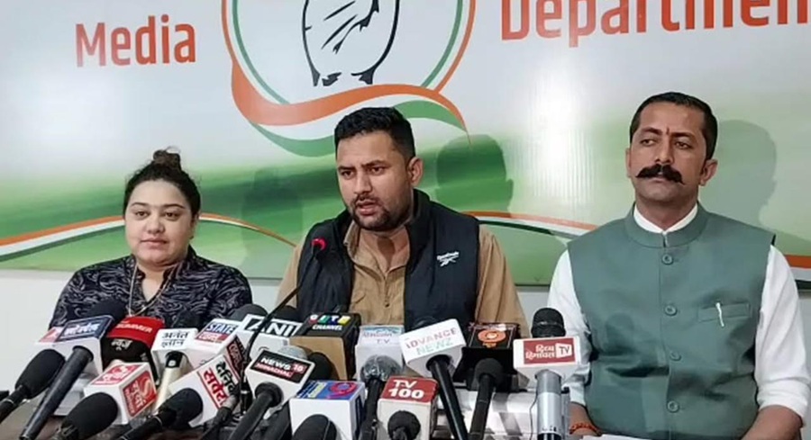 डॉ. वाईएस परमार बागवानी एवं वानिकी विश्वविद्यालय, नौणी में कुलपति पद को लेकर हिमाचल प्रदेश युवा कांग्रेस ने शिमला में की प्रेस कॉन्फ्रेंस