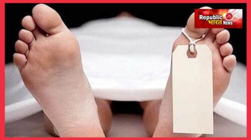 10 वर्षीय बच्ची की मौत का कारण बना स्कार्फ, खेलते समय गले में फसने से हुई दर्दनाक मौत