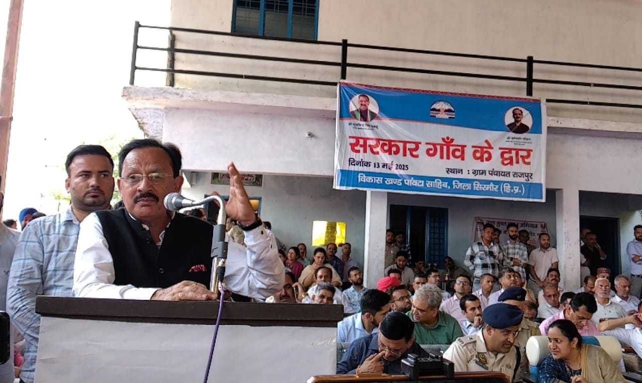 सरकार गांव के द्वार कार्यक्रम में हो रहा आमजन की समस्याओं का समाधान: हर्षवर्धन चौहान