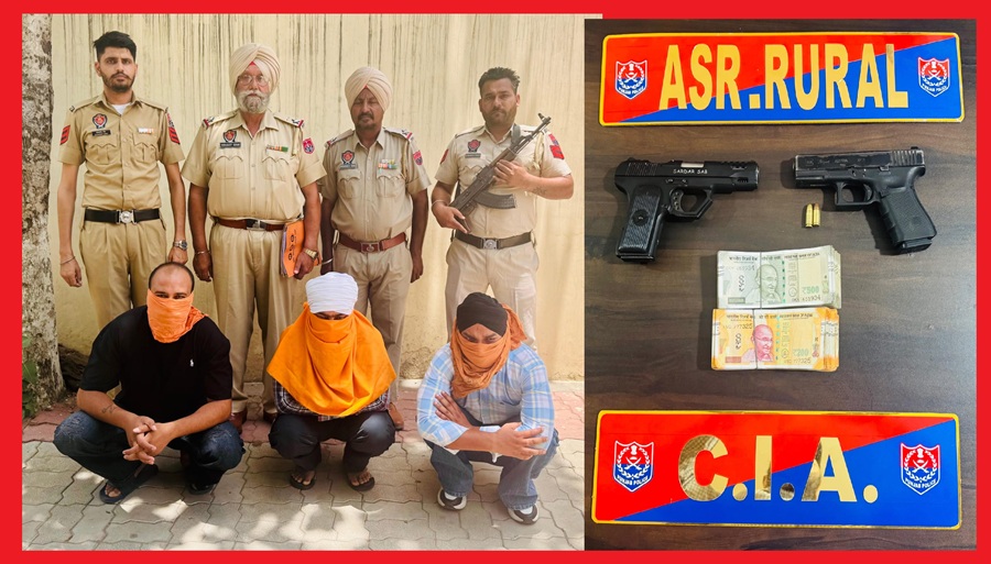 अमृतसर ग्रामीण पुलिस ने 70 हजार ड्रग मनी सहित 3 आरोपियों को किया गिरफ्तार