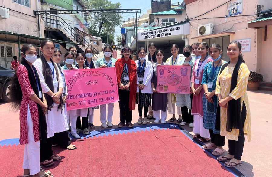 माता पद्मावती नर्सिंग कॉलेज द्वारा विश्व पर्यावरण दिवस पर रंगारंग कार्यक्रम का आयोजन