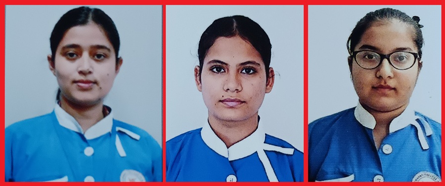 माता पद्मावती नर्सिंग कॉलेज, नाहन की छात्राओं ने बीएससी द्वितीय वर्ष के तीसरे सेमेस्टर के परीक्षा परिणाम में अर्जित की विशेष सफलता 