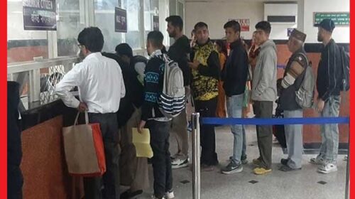 सरकारी स्वास्थ्य संस्थानों में ओपीडी पर्ची के देने होंगे अब 10 रूपए
