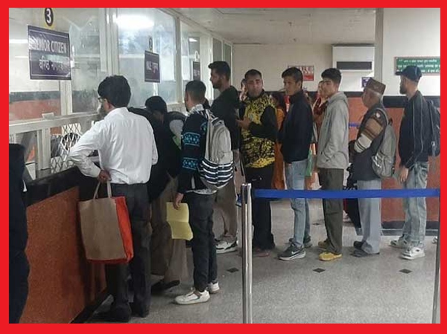 सरकारी स्वास्थ्य संस्थानों में ओपीडी पर्ची के देने होंगे अब 10 रूपए