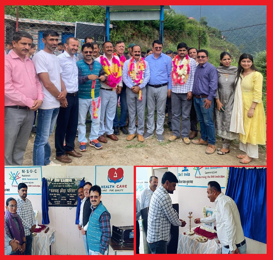छोगटाली विद्यालय में “कक्कड़ खेल परिसर” का शुभारंभ