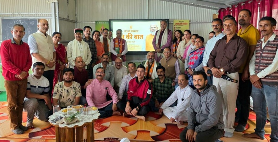 संजय टंडन ने शिमला ग्रामीण में सुनी पीएम की मन की बात, कहा कार्यक्रम ने पूरे देश को जोड़ा