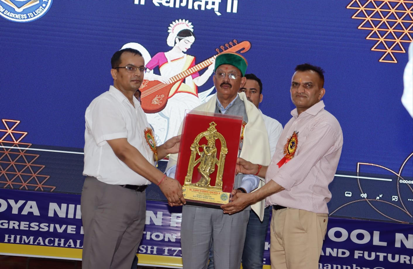 प्रदेश सरकार विद्यार्थियों को गुणात्मक तथा संस्कार युक्त शिक्षा प्रदान करने के लिए प्रयासरत: हर्षवर्धन चौहान