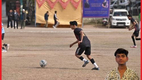 शिक्षा और खेल का अद्भुत संगम – करियर एकेडमी का कमाल