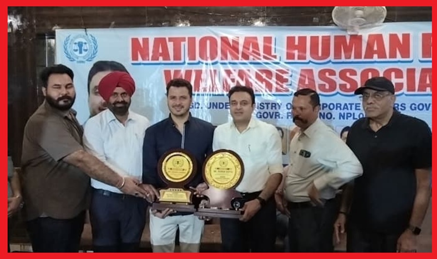 कौशिक छाबड़ा राष्ट्रीय मानवाधिकार वेलफेयर एसोसिएशन यूथ विंग के अध्यक्ष नियुक्त