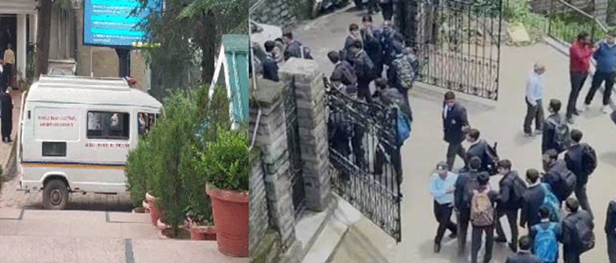 हिमाचल  हिमाचल हाईकोर्ट के बाद अब 3 स्कूलों को मिली बम से उड़ाने की धमकी, बम निरोधक दस्ते ने ली तलाशी