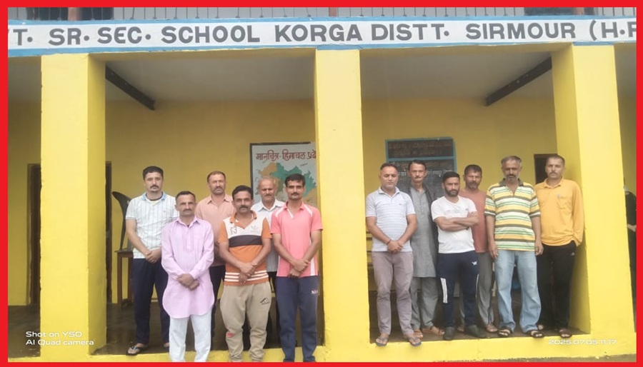 राजकीय वरिष्ठ माध्यमिक विद्यालय कोड़गा में प्रवक्ताओं की प्रतिनियुक्ति को लेकर स्कूल प्रबंधन समिति की  विशेष बैठक आयोजित