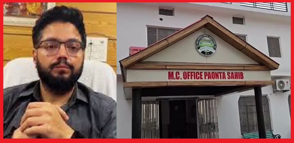 लॉट द्वारा होगा नगर पालिका परिषद पांवटा साहिब के 5 महिला वार्डो का आरक्षण: चीमा