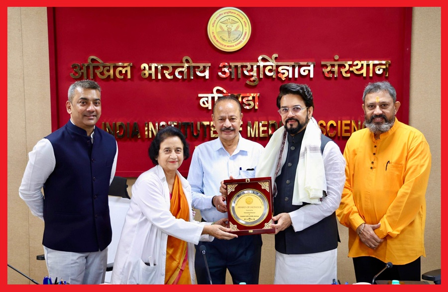एम्स बठिंडा पंजाब में उच्चस्तरीय स्वास्थ्य सेवाओं के क्षेत्र में मील का पत्थर: अनुराग सिंह ठाकुर
