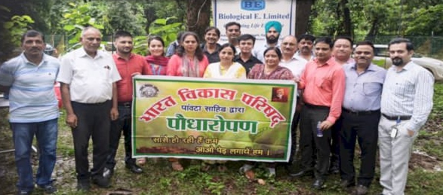 बायोलॉजिकल ई लिमिटेड फार्मा कंपनी ने  निहालगढ़ में किया वन महोत्सव का आयोजन