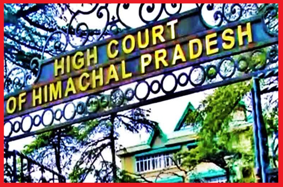 पुलिस भर्ती की लिखित परीक्षा पर हाईकोर्ट ने जारी किया नोटिस, चार हफ्ते में मांगा जवाब