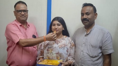 NIFTEE-2025 Exam मे बी०आर० सी० इंस्टीट्यूट की छात्रा गौरांशी चौहान ने आल इण्डिया रैंक-16 प्राप्त कर सिरमौर का नाम किया रौशन