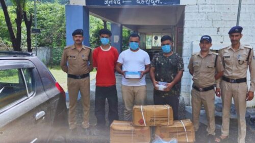 हिमाचल के 3 युवक ऑल्टो कार में ले जा रहे थे 125 किलो विस्फोटक; पुलिस ने किए गिरफ्तार