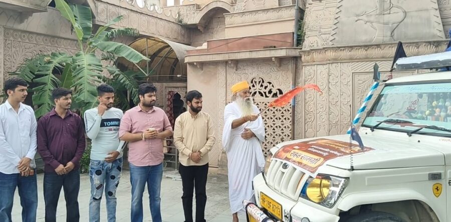 स्वामी विवेकानंद सेवा ट्रस्ट चिंतपुर्णी द्वारा मंडी में बाढ़ प्रभावित लोगों के लिए राहत सामग्री भेजी गई: गौरव कुमार