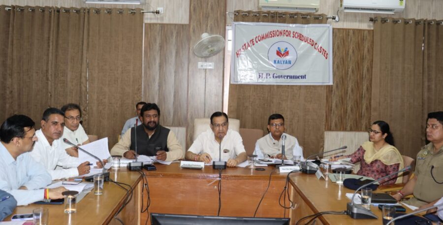 आयोग के अध्यक्ष कुलदीप कुमार धीमान की अध्यक्षता में अनुसूचित जाति समुदाय संबंधी मामलों की समीक्षा बैठक आयोजित
