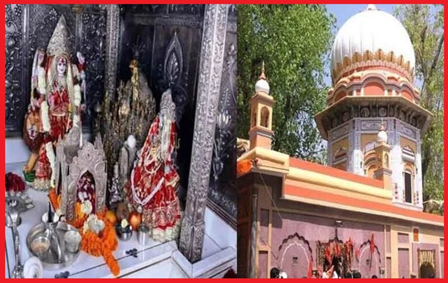 श्री महामाया बाला सुंदरी आश्विन नवरात्र मेला 22 सितम्बर से 07 अक्तूबर तक होगा आयोजित- प्रियंका वर्मा