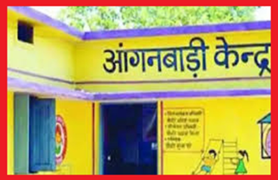 पांवटा साहिब में आंगनवाड़ी कार्यकर्ता पारलो सुकारा पद पर नहीं होगा साक्षात्कार
