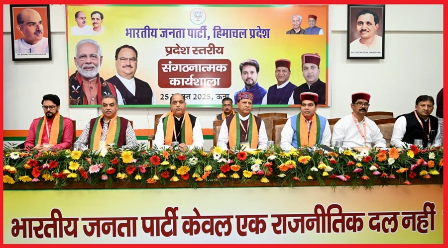 भाजपा 2027 के विधानसभा चुनाव के लिए दो तिहाई बहुमत के साथ सरकार बनाएगी : बिंदल